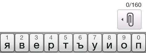 Bulgarian Phonetic Keyboard Windows 8 Pro - luxtree