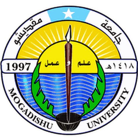 Mogadishu University - YouTube