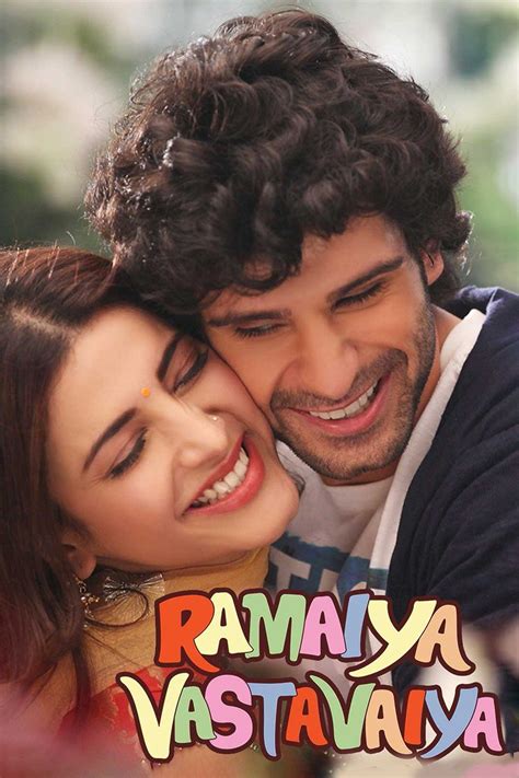 Ramaiya Vastavaiya Pictures - Rotten Tomatoes