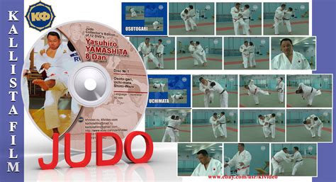 Techniques and Methods of Judo by the Best Japanese Experts. | Etsy