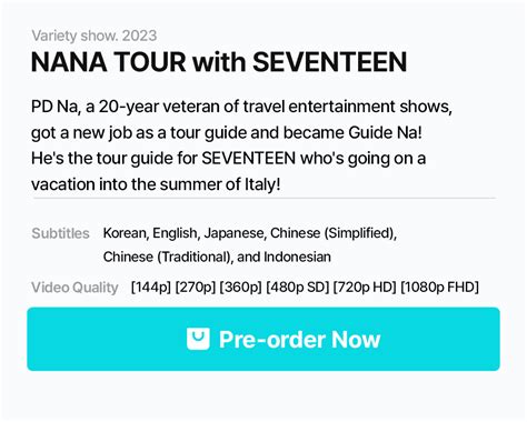 NANA TOUR with SEVENTEEN