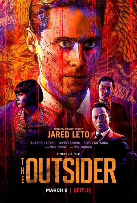 The Outsider Trailer and Poster: Jared Leto Stars in the Action Thriller