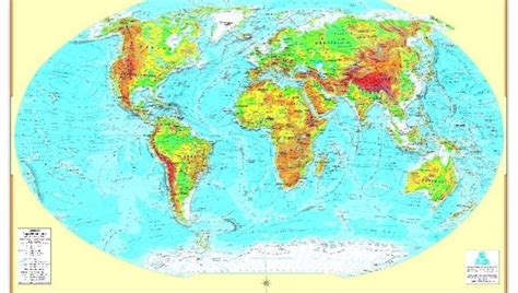 Mundi Físico • Bia Mapas