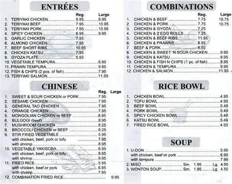 Teriyaki House Menu, Menu for Teriyaki House, Lakewood, Lakewood ...