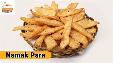 Namak Para Recipe | Crispy namak pare | How to make Namak Para ...