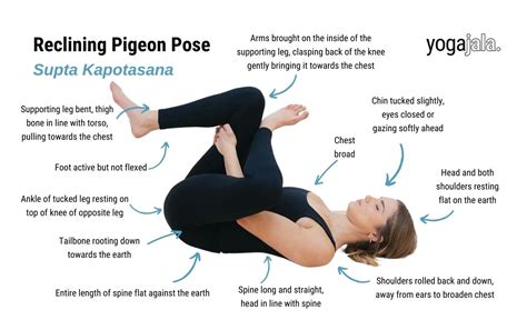 Reclining Pigeon Pose (Supta Kapotasana)