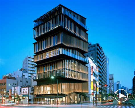 fumihiko maki | architecture and design news and projects