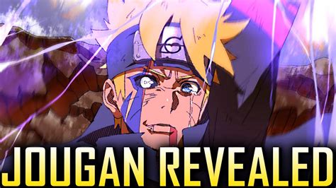 Boruto's Jougan Is FINALLY REVEALED - YouTube