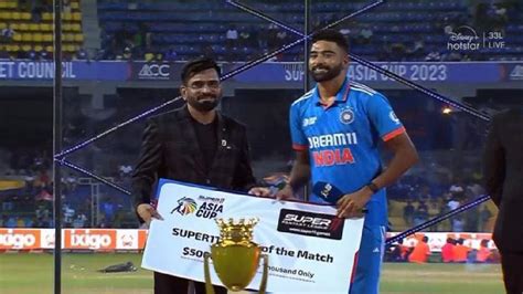 Watch: Mohammed Siraj Gives His Player Of The Match Award To..