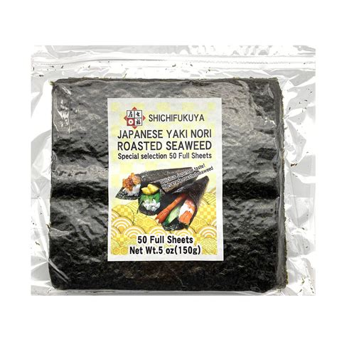 Buy Shichifukuya Japanese Roasted Seaweed,Yaki Sushi Nori,Premium High ...