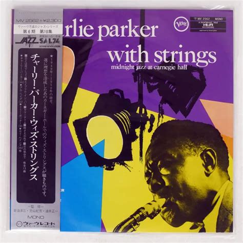 CHARLIE PARKER STRINGS Midnight Jazz At Carnegie Hall Verve Mv2562 ...