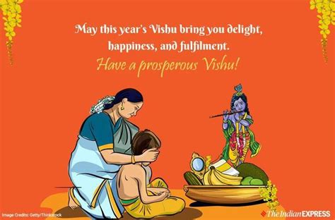 Happy Vishu 2023: Wishes Images, Quotes, Messages, Status, Greetings ...