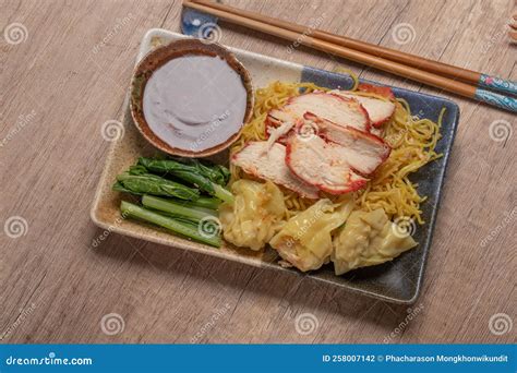 Dry Pork Wonton Noodles Recipe Stock Photo - Image of chinese, ball ...