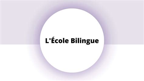 L'École Bilingue Elementary School | Digital Media Academy