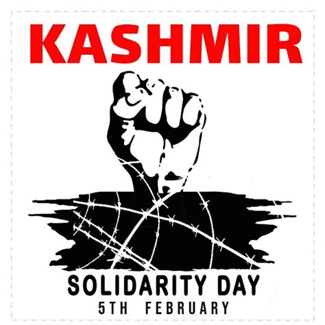 Kashmir Solidarity Day 5 February, Kashmir Day Images 2023