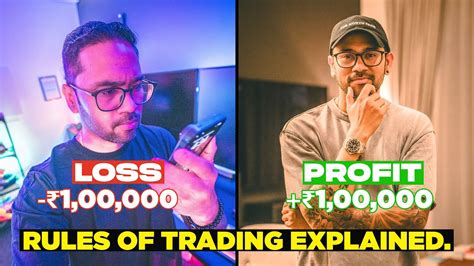 HOW TO MAKE ₹1 LAC PER DAY IN TRADING 📈 - YouTube