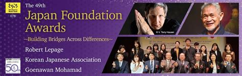 078: The 49th Japan Foundation Awards ―Building Bridges Across ...