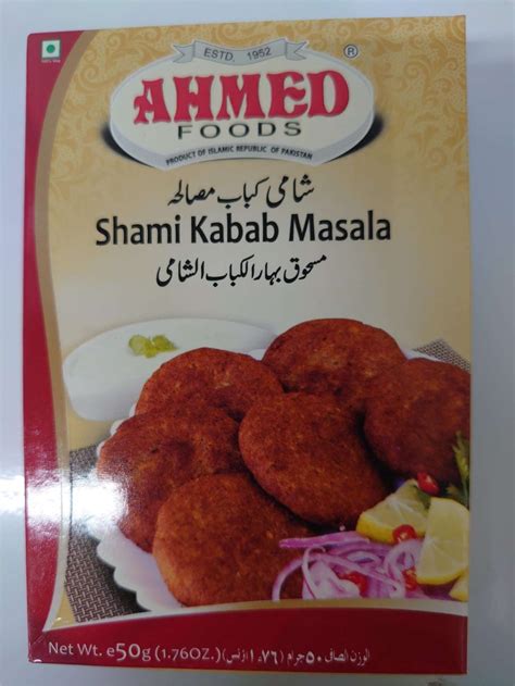 Shami Kabab Masala – UNIQUE HALAL FOOD