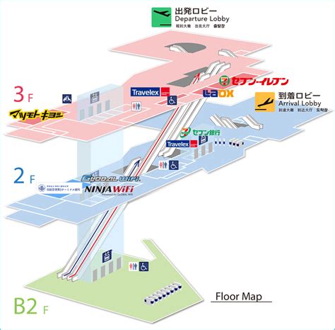 Haneda Airport Terminal Map