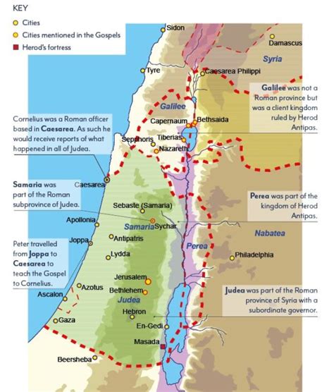 Bible Maps Acts