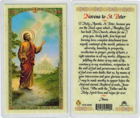 Novena to St. Peter, laminated prayer card