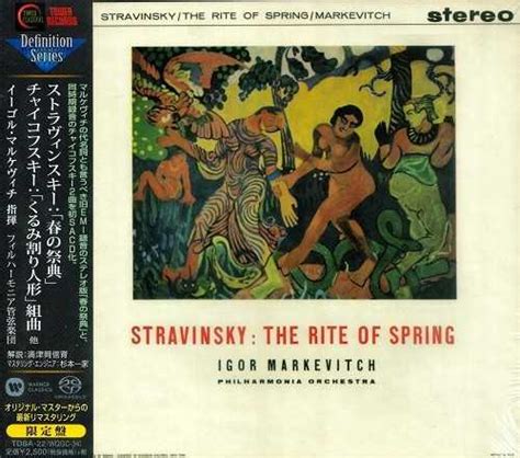 Markevich: Stravinsky – The Rite of Spring; Tchaikovsky (SACD ISO ...