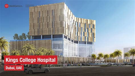 Kings College Hospital | Best Hospital in Dubai - YouTube