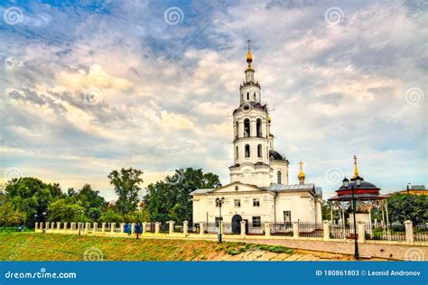 View of the Epiphany Cathedral in Oryol, Russia Stock Image - Image of ...