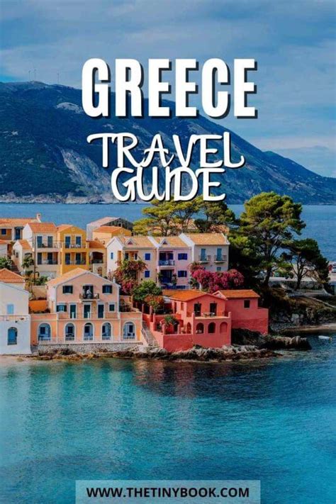 Greece Travel Guide: All the Resources you Need for Your Trip to Greece ...