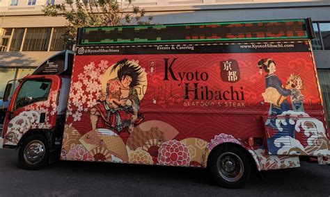 Kyoto Hibachi Catering Los Angeles - Food Truck Connector