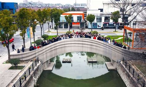 Exploring the World's Longest 3D Printed Bridge