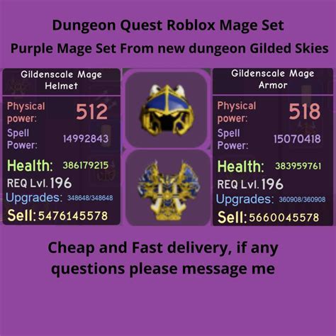 Dungeon Quest - Roblox - Purple GS Mage Set - Gilded Skies