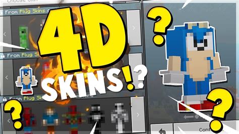 Minecraft 4D Skin Pack