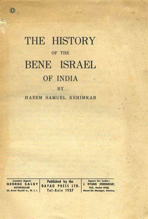 The History of Bene Israel of India – Tel Aviv, 1937 | kedem Auction ...