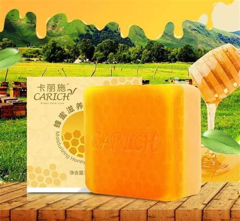 MOISTURIZING HONEY SOAP: Removes Dead Cells and Protects Skin