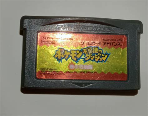 Pokemon Mystery Dungeon GBA Japanese, Video Gaming, Video Games ...