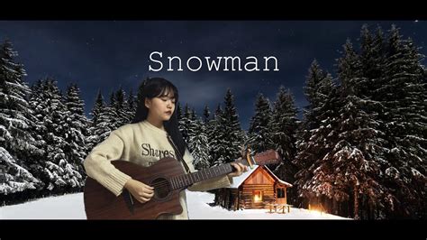 Sia - Snowman (cover) - YouTube