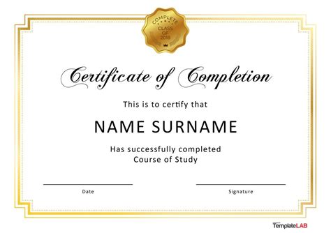 Printable Certificate Of Completion Template