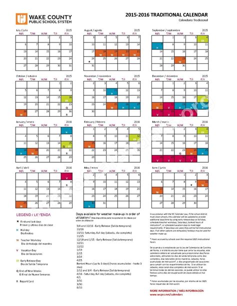 Wake County Traditional Calendar 2023-22 - CountyCalendars.net