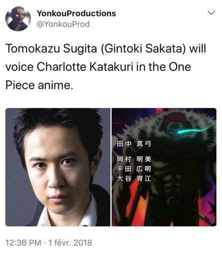 Katakuri's Voice Actor | Anime Amino