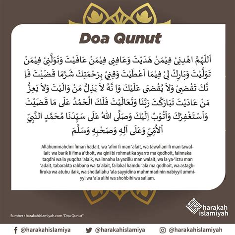 Doa Qunut - Kajian Medina