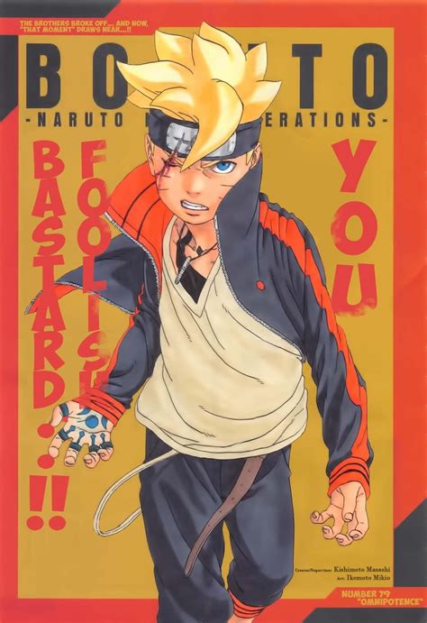 Boruto Manga Chapter 79 - Omnipotence - Boruto: Naruto Next Generations