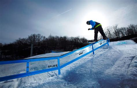 The 10 Coolest Snowboard Parks | Complex