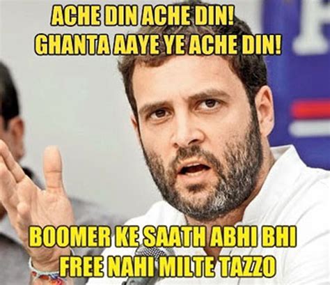 Treat Yourself To These Funny Rahul Gandhi Memes As The Birthday Boy ...