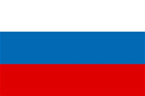 Flags of Russian Federation - geography; Russia Flags, Russia Map ...