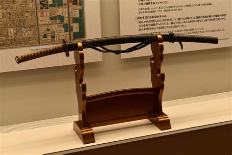 Japanese Sword Museum – Tokyo, Japan - Atlas Obscura