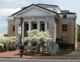 Blount County Courthouse - Maryville, Tennessee