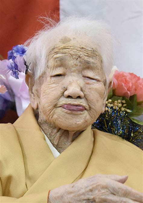 World's oldest person in southwestern Japan turns 118