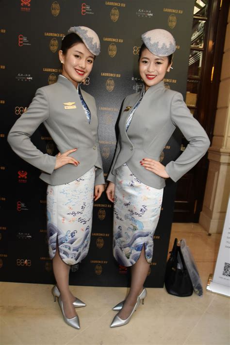 Airline Flight Attendant Uniforms | Images and Photos finder