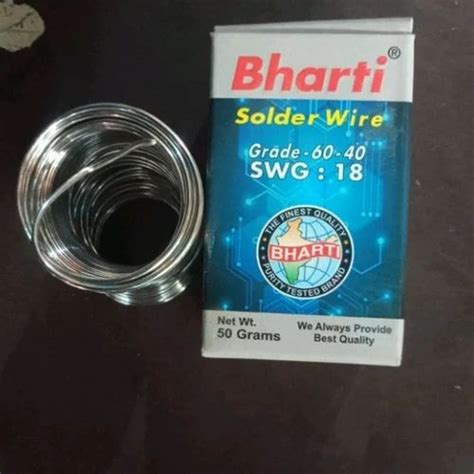 Stainless Steel Solder Wire, for Soldering Electronics at Rs 90/piece ...